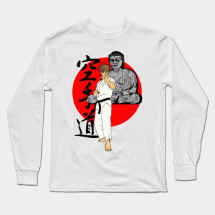 Karate-Do Long Sleeve T-Shirt